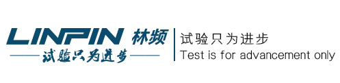 快活视频APP下载链接試驗箱廠家-LOGO