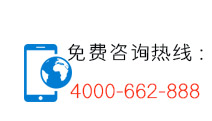 快活视频APP下载链接試驗箱廠家-電話