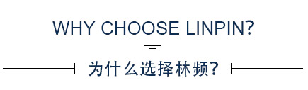 為什麽選擇快活视频APP下载链接