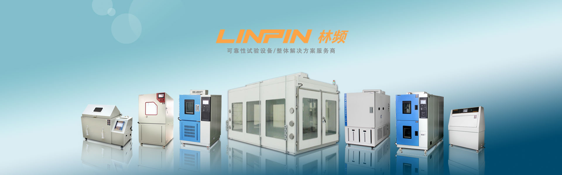 快活视频APP官网下载-banner