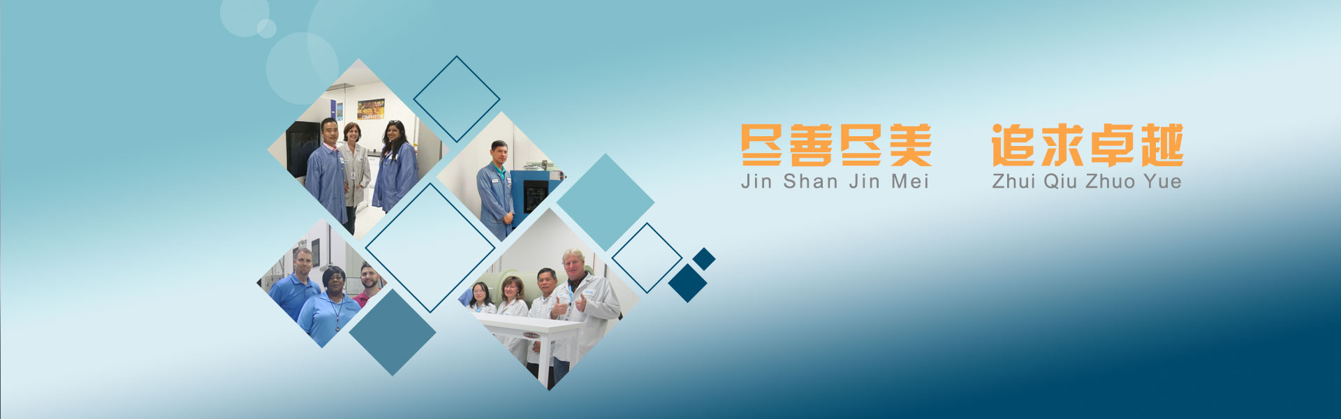 快活视频APP下载链接儀器試驗箱工廠客戶案例-banner
